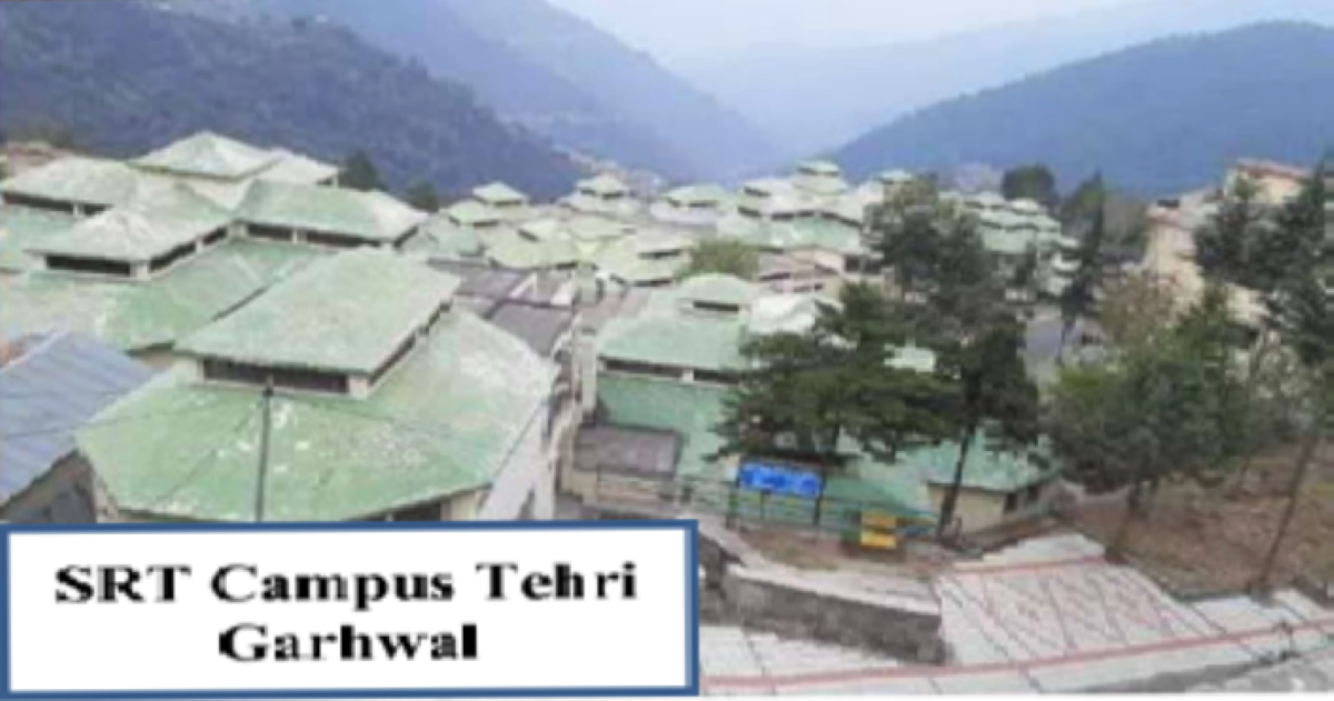  Ph.D. Selection List For The Academic Session(2022-23)