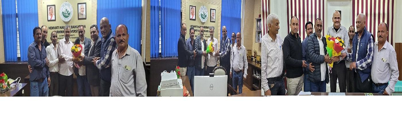 Karmchari Association 