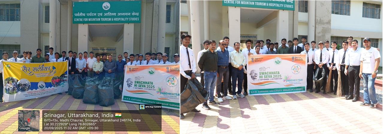 Swachhata hi seva 2025