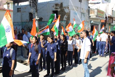 Har Ghar Tiranga Rally