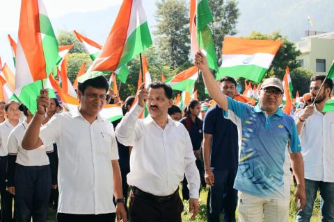 Har Ghar Tiranga Rally