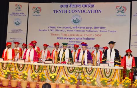 Tenth Convocation Ceremony