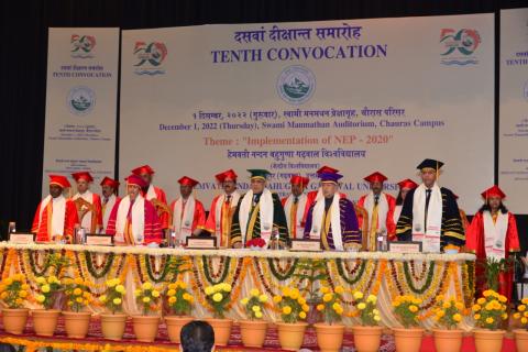 Tenth Convocation Ceremony