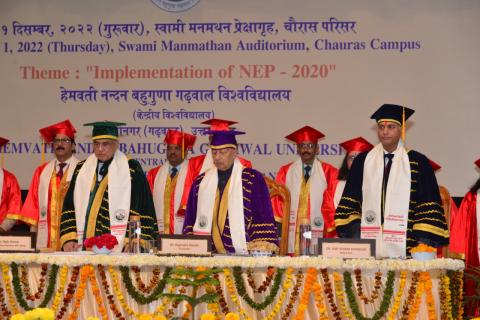 Tenth Convocation Ceremony