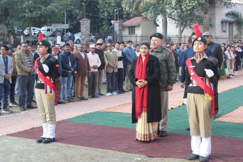 74वां गणतंत्र दिवस ।