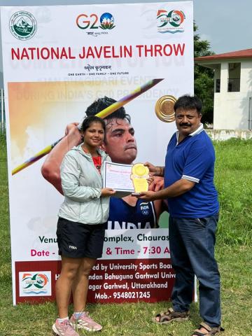 National Javelin Throw Day