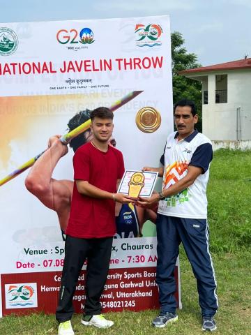 National Javelin Throw Day