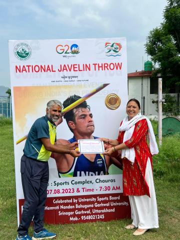 National Javelin Throw Day