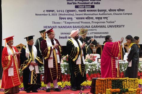 Photo of Eleventh Convocation 