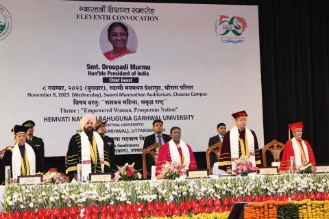 Photo of Eleventh Convocation 