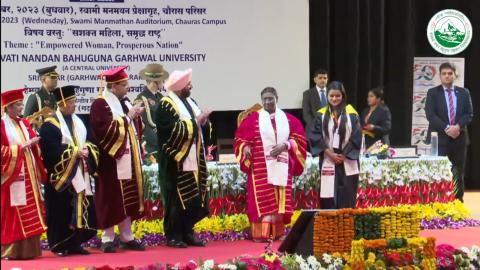 Photo of Eleventh Convocation 