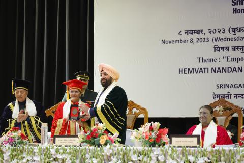 Eleventh Convocation Banner(25/11/2023)