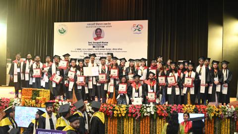 Photo of Eleventh Convocation 