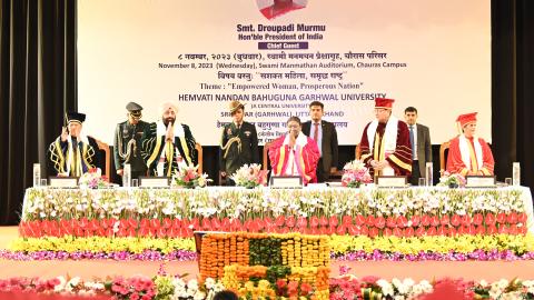 Photo of Eleventh Convocation 