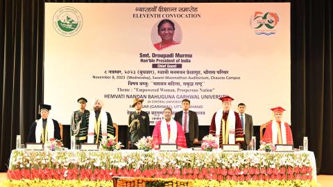 Photo of Eleventh Convocation 