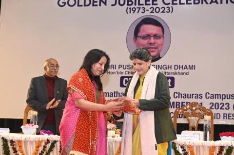 50 Golden Jubilee Celebration( Foundation Day )