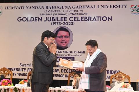 50 Golden Jubilee Celebration( Foundation Day )