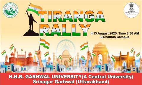 Har Ghar Tiranga