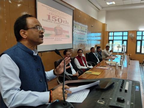 150th birth anniversary of Sardar Vallabhbhai Patel