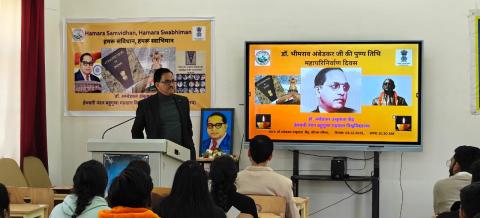 Dr. B R Ambedkar Death Anniversary  Mahaparinirvan Diwas