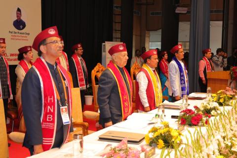 12th Convocation- 2026