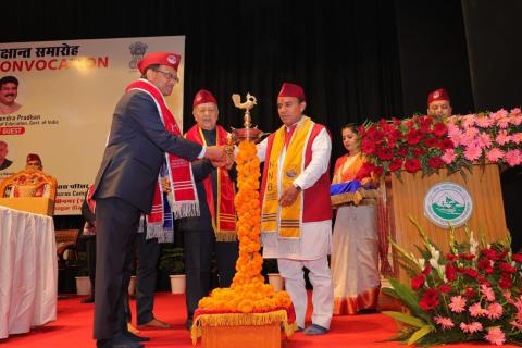 12th Convocation- 2026