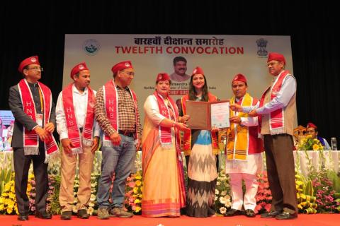 HNBGU: 12th Convocation- 2026