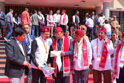 12th Convocation- 2026