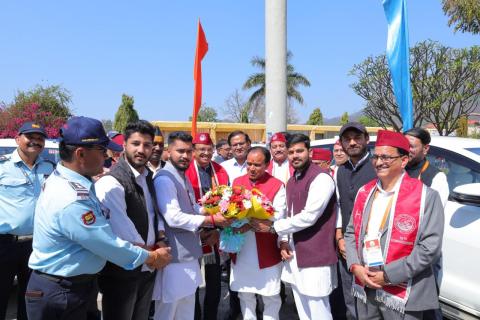 12th Convocation- 2026