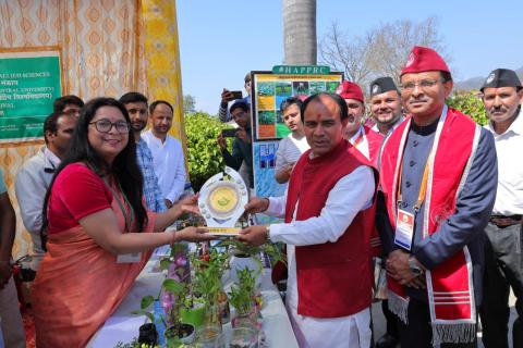 12th Convocation-2026