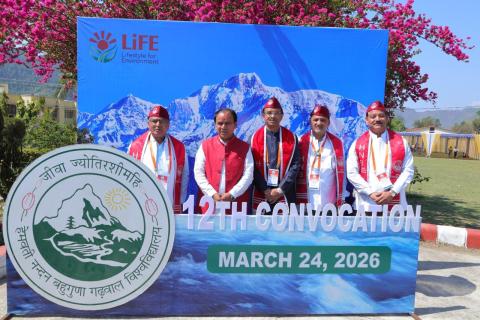 12th Convocation-2026