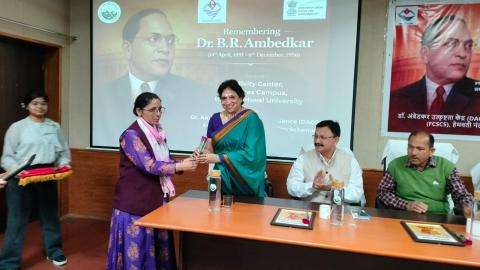 135th Birth Anniversary of Dr. B.R. Ambedkar