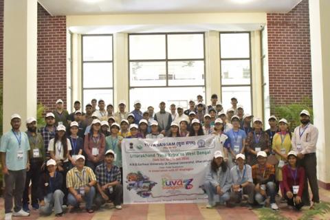 Yuva Sangam Phase VII