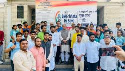 Swachhata Rally under Swachhata Hi Seva Abhiyan