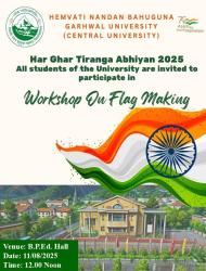 Har Ghar Tiranga