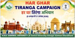 Har Ghar Tiranga